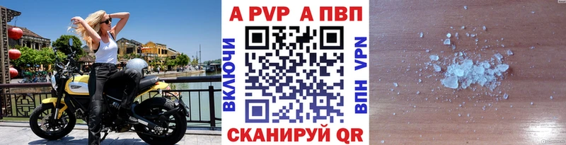 Сколько стоит Черноголовка Конопля Альфа ПВП Гашиш Амфетамин COCAIN Мефедрон