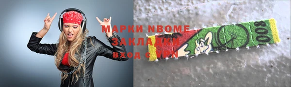 спиды Алзамай