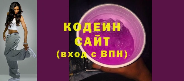мет Абаза