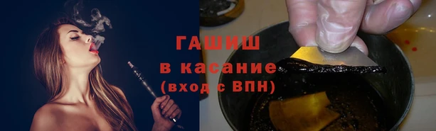 спиды Алзамай