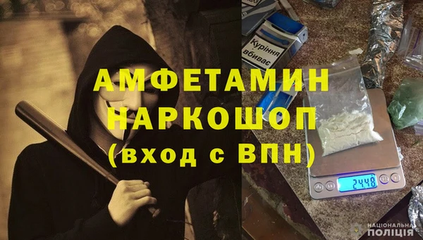 спиды Алзамай