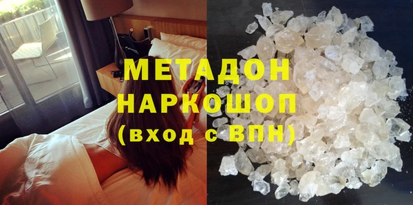 мет Абаза