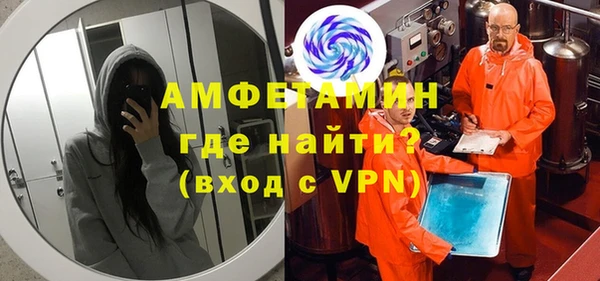 спиды Алзамай