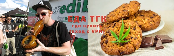 спиды Алзамай