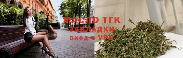 гидропоника Алексин