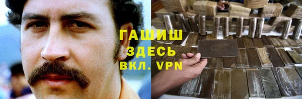 мет Абаза