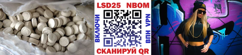 МЕГА как войти  Черноголовка  ЛСД экстази ecstasy 